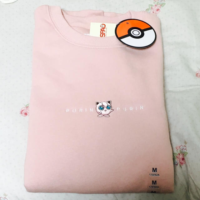 直感 花に水をやる 石油 ポケモン コラボ 服 Ktcnepal Com 直感 花に水をやる 石油 ポケモン コラボ 服 Ktcnepal Com