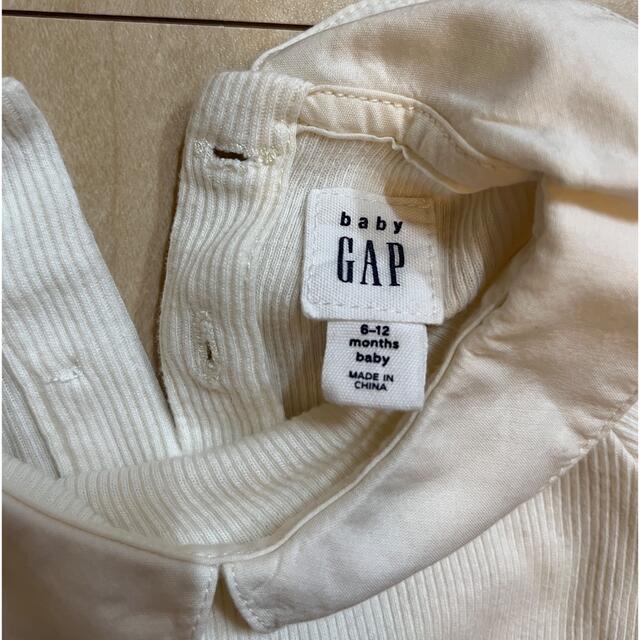 babyGAP(ベビーギャップ)の襟付き 半袖ロンパース　70 gap キッズ/ベビー/マタニティのベビー服(~85cm)(ロンパース)の商品写真