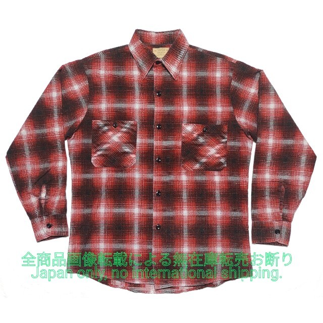 70s Sears オンブレ シャドー チェック 柄 ネルシャツ ヴィンテージ