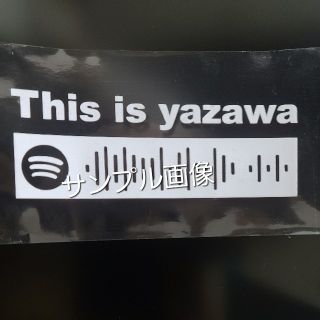 矢沢永吉ステッカー　Spotifyスポティファイ(その他)