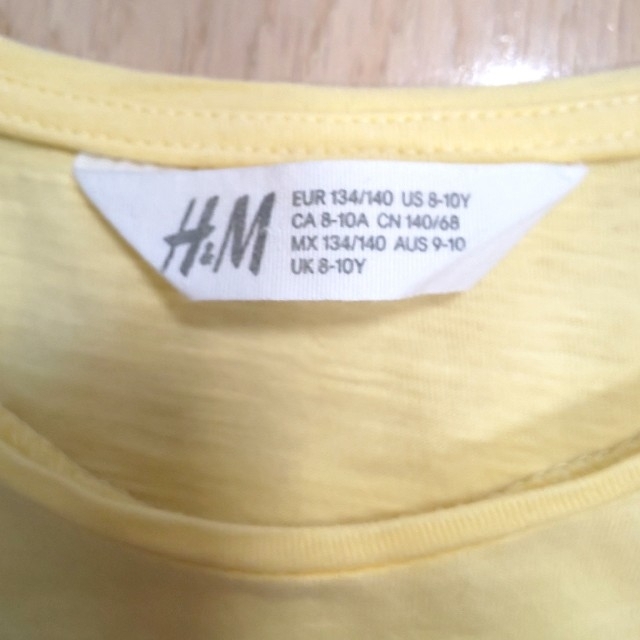 H&M(エイチアンドエム)のミッフィー様専用 H＆M エイチアンドエム 女の子130-140 Tシャツ キッズ/ベビー/マタニティのキッズ服女の子用(90cm~)(Tシャツ/カットソー)の商品写真