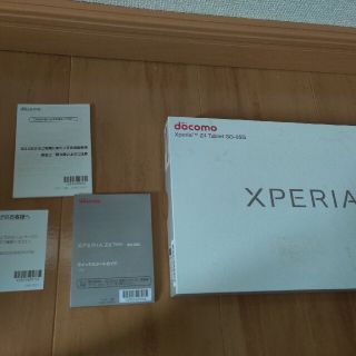 エクスペリア(Xperia)のSONY XPERIA Z4 TABLET  SO-05G　格安　連休中のみ出品(タブレット)