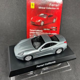 フェラーリ(Ferrari)の1/64 京商 フェラーリコレクション7 カリフォルニア グレー 39J3(ミニカー)