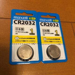 マクセル(maxell)のCR2032 マンガンリチウム電池　マクセル　2個(その他)