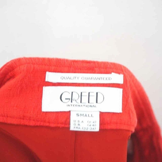 GREED(グリード)のグリード インターナショナル GREED International パンツ シ エンタメ/ホビーのコスプレ(その他)の商品写真