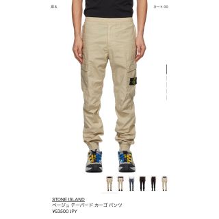 ストーンアイランド(STONE ISLAND)のSTONE ISLAND 2021ss カーゴパンツ　ブラック　サイズ32(ワークパンツ/カーゴパンツ)