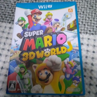 スーパーマリオ 3Dワールド Wii U(家庭用ゲームソフト)