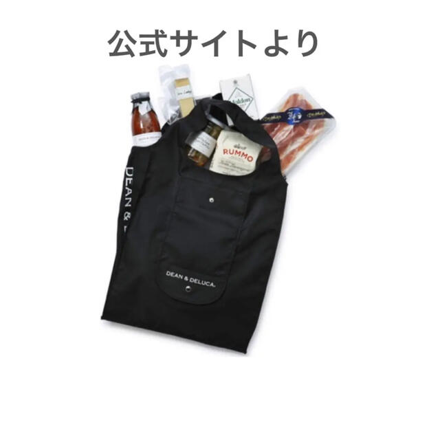 DEAN & DELUCA(ディーンアンドデルーカ)のDEAN&DELUCA ショッピングバッグ ブラック エコバッグ マイバッグ レディースのバッグ(エコバッグ)の商品写真