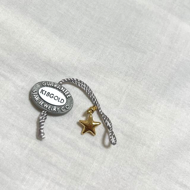 【美品✨】STAR JEWELRY スタージュエリー　ネックレス　星　K18