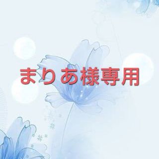 年下の男の子 3,4(ボーイズラブ(BL))
