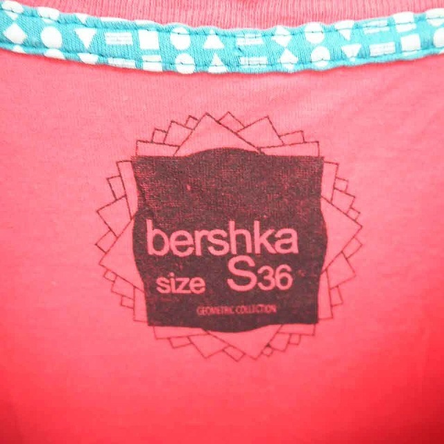 Bershka(ベルシュカ)のベルシュカ Bershka Tシャツ カットソー ボートネック 英字 プリント エンタメ/ホビーのコスプレ(その他)の商品写真