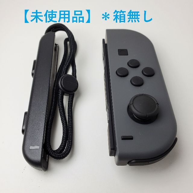 Nintendo Switch(ニンテンドースイッチ)のニンテンドー スイッチ単品コントローラー 左　その他付属品なし ※パッケージ エンタメ/ホビーのゲームソフト/ゲーム機本体(その他)の商品写真