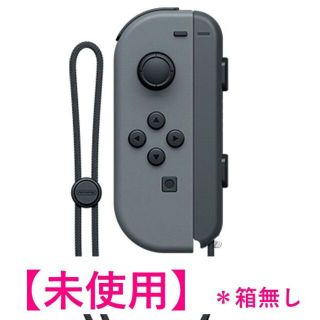 ニンテンドースイッチ(Nintendo Switch)のニンテンドー スイッチ単品コントローラー 左　その他付属品なし ※パッケージ(その他)