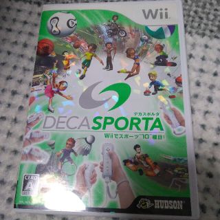 DECA SPORTA（デカスポルタ） Wiiでスポーツ“10”種目！ Wii(家庭用ゲームソフト)