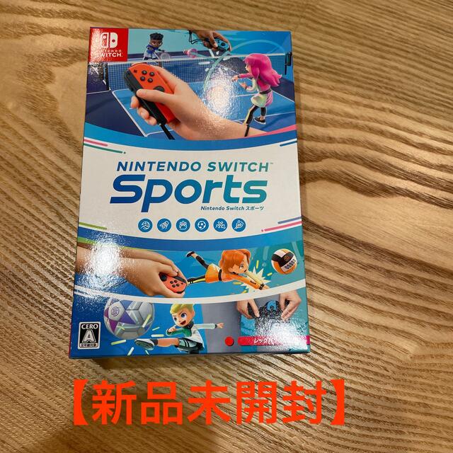 【新品未開封】Nintendo Switch Sports Switch