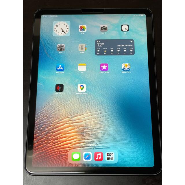 iPAD Air 4 64GB  Wi-Fiモデル　スペースグレー