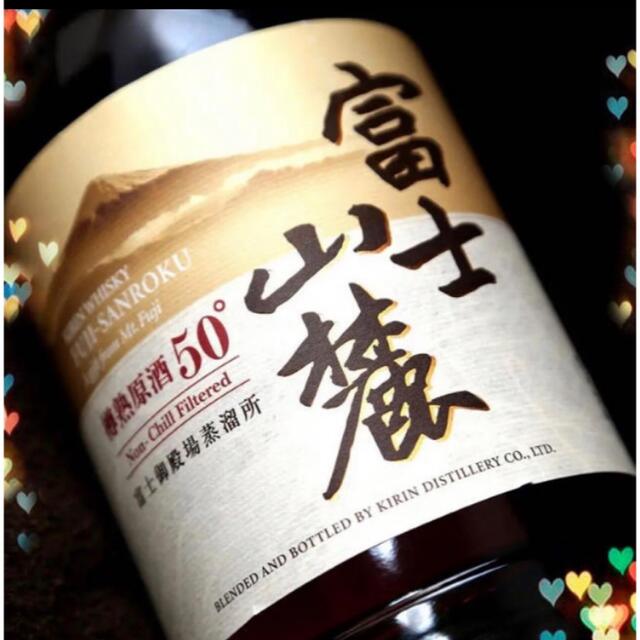 キリン ウイスキー 富士山麓 樽熟原酒50度 700ml