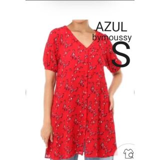 アズールバイマウジー(AZUL by moussy)のAZULby moussy 花柄楊柳シフォンガウン　ワンピース　レッド(ロングワンピース/マキシワンピース)