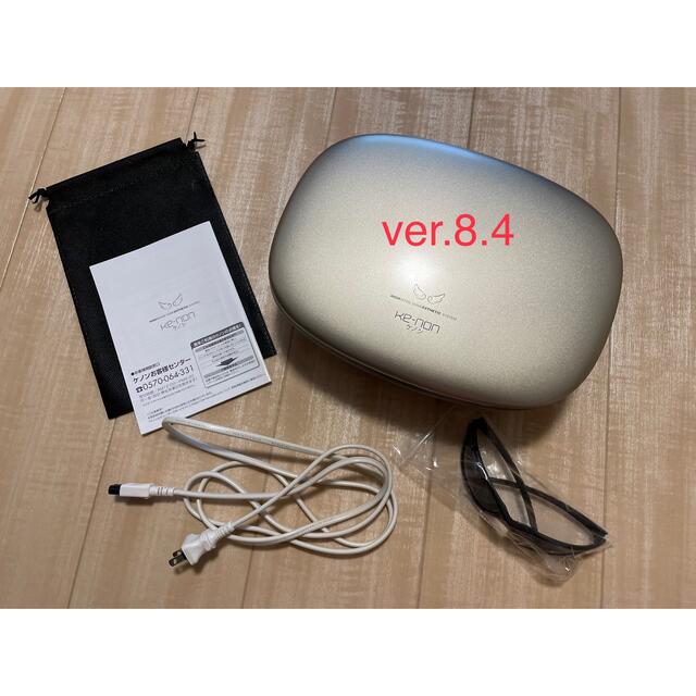 激安価格の ケノン 脱毛器 ver.8.4 《美品》 sushitai.com.mx