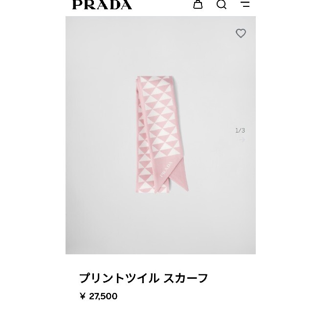 PRADA プリントツイルスカーフ www.clipnclimbhuttpark.co.nz