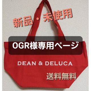 ディーンアンドデルーカ(DEAN & DELUCA)のDEAN&DELUCA ミニトートバッグ 【レッド】(トートバッグ)