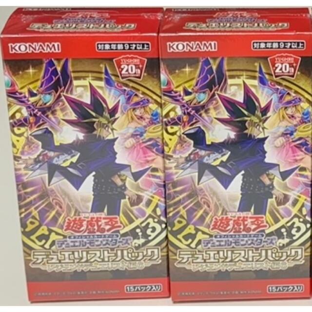 遊戯王　レジェンドデュエリスト編6　日版　シュリンク付き　2BOX