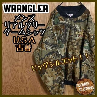 ラングラー(Wrangler)のラングラー リアルツリー USA古着 90s ナイロン ゲームシャツ ジャケット(ナイロンジャケット)