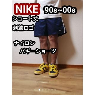 ナイキ(NIKE)のNIKE ナイキ ナイロンバギーショーツ ハーフパンツ ショートパンツ ネイビー(ショートパンツ)