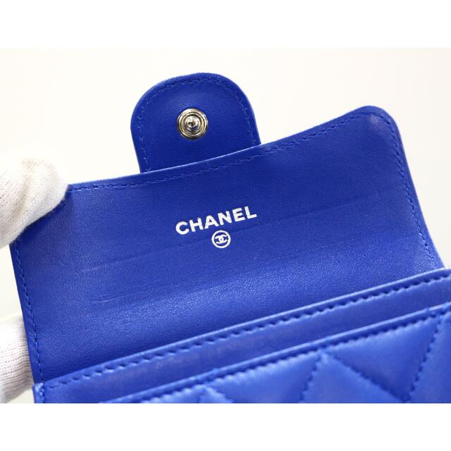 CHANEL(シャネル)のCHANEL☆マトラッセコインケース/カードケース/小物入れ/青 レディースのファッション小物(コインケース)の商品写真