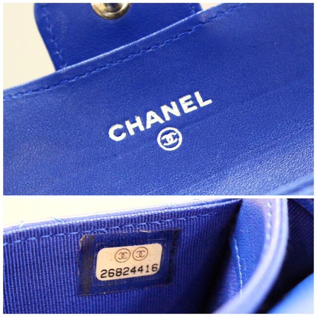 CHANEL(シャネル)のCHANEL☆マトラッセコインケース/カードケース/小物入れ/青 レディースのファッション小物(コインケース)の商品写真