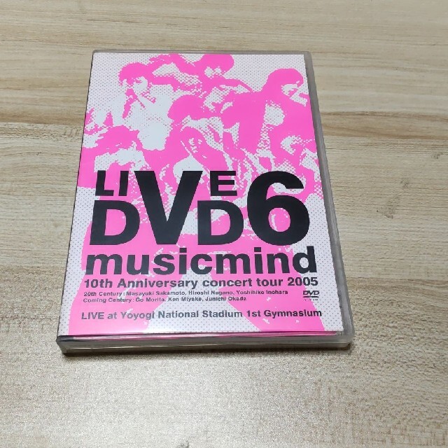 V6 V6/10th Anniversary CONCERT TOUR 2005\