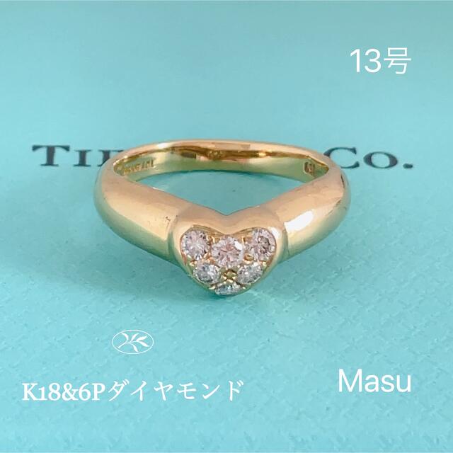 希少廃盤TIFFANY&Co. ティファニーK18ハートダイヤモンドリング