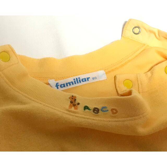 familiar(ファミリア)のファミリア  長袖　80 キッズ/ベビー/マタニティのベビー服(~85cm)(シャツ/カットソー)の商品写真