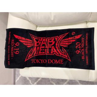 ベビーメタル タオル アイドルグッズの通販 51点 | BABYMETALの ...