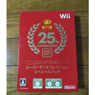 ウィー(Wii)のスーパーマリオコレクション スペシャルパック Wii(家庭用ゲームソフト)