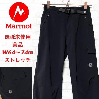 マーモット(MARMOT)の☆ほぼ未使用☆ Marmot マーモット KIMU PANT トレッキングパンツ(ワークパンツ/カーゴパンツ)