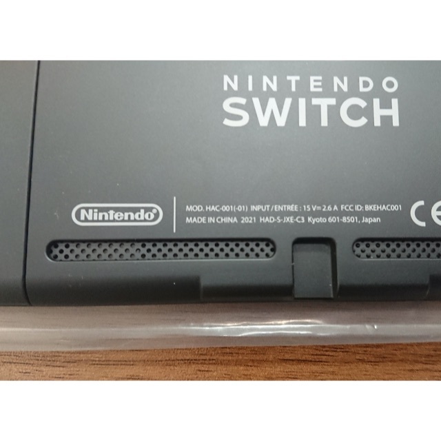 2599 美品 完品 Nintendo Switch 本体 ネオンレッド ブルー - 家庭用 ...