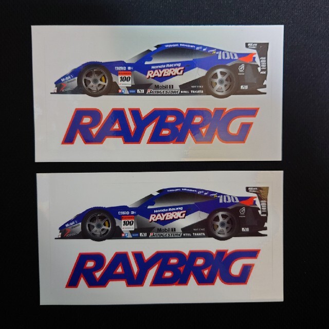 13枚】RAYBRIG レイブリック NSX HS-V チーム国光 ステッカー レイブリッグ RAYBRIG チーム国光 ステッカー
