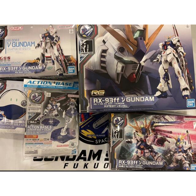 84%OFF!】 SIDE-F限定ガンプラ 新品 HG EG まとめ売り 3キット econet.bi