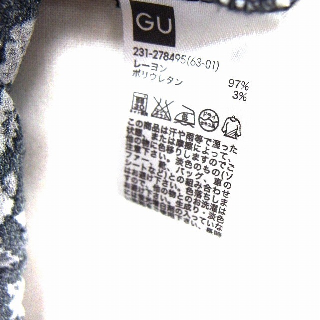 GU(ジーユー)のジーユー GU Tシャツ カットソー 花柄 フリル 丸首 フレンチスリーブ M エンタメ/ホビーのコスプレ(その他)の商品写真