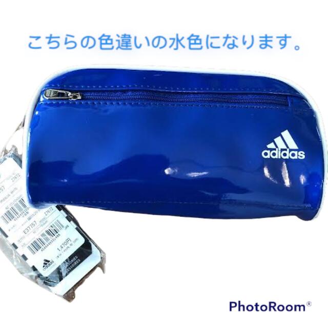 adidas(アディダス)の【専用】　adidas ペンケース 筆箱 インテリア/住まい/日用品の文房具(ペンケース/筆箱)の商品写真