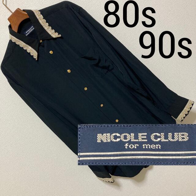 NICOLE CLUB FOR MEN(ニコルクラブフォーメン)の80s 90s◆ニコル クラブ フォーメン◆サテン テロテロ 和柄飾り シャツ メンズのトップス(シャツ)の商品写真