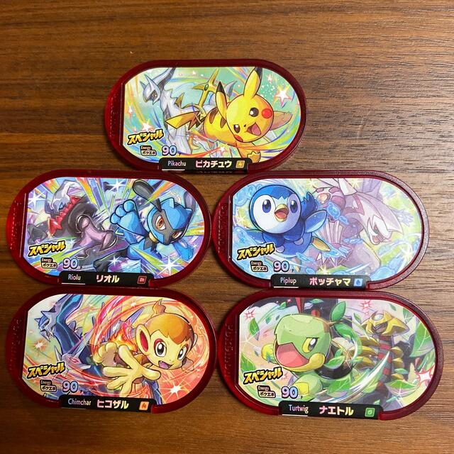 ポケモン(ポケモン)のメザスタ　ピカチュウ　リオル　ポッチャマ　ヒコザル　ナエトル　スペシャル　５枚 エンタメ/ホビーのトレーディングカード(その他)の商品写真