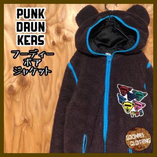 L パーカー ベスト 2way punkdrunkers フリースジャケット 熊