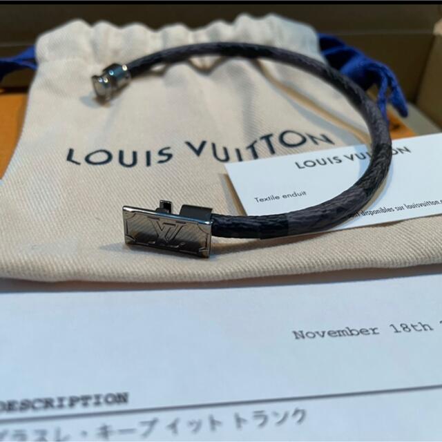 LOUIS VUITTON(ルイヴィトン)のLOUIS VUITTON ブラスレ・キープ イット トランク NIGO® メンズのアクセサリー(ブレスレット)の商品写真