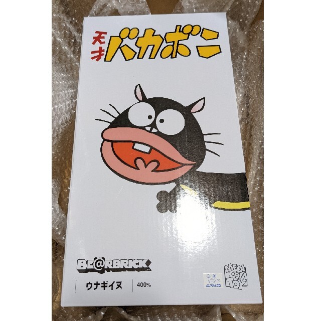 BE@RBRICK ウナギイヌ 400％　ベアブリック　バカボン