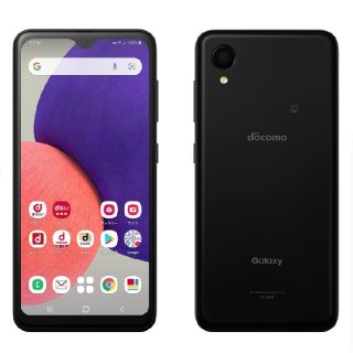 エヌティティドコモ(NTTdocomo)のSAMSUNG Galaxy A22 5G SC-56B ブラック(スマートフォン本体)