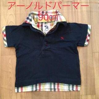 アーノルドパーマー(Arnold Palmer)の【記名なし】アーノルドパーマー　ポロシャツ　90㎝(Tシャツ/カットソー)