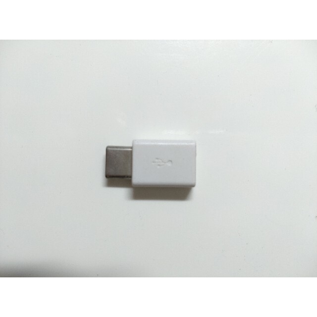 ELECOM(エレコム)のエレコム USB2.0 Type-C 変換アダプタ  MPA-MBFCMADNW スマホ/家電/カメラのPC/タブレット(PC周辺機器)の商品写真