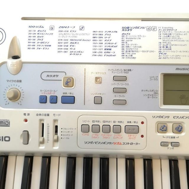 CASIO(カシオ)のCASIO LK-180TV　カシオ　 光ナビゲーション　電子キーボード　習い事 楽器の鍵盤楽器(キーボード/シンセサイザー)の商品写真